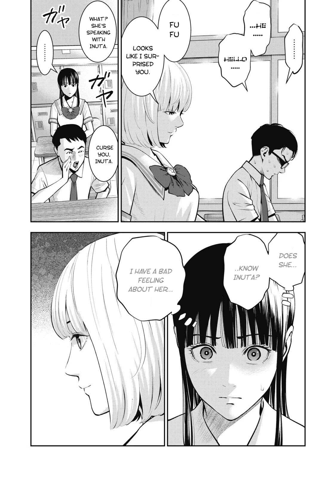 AKAI RINGO Ch. 3 page 6 full