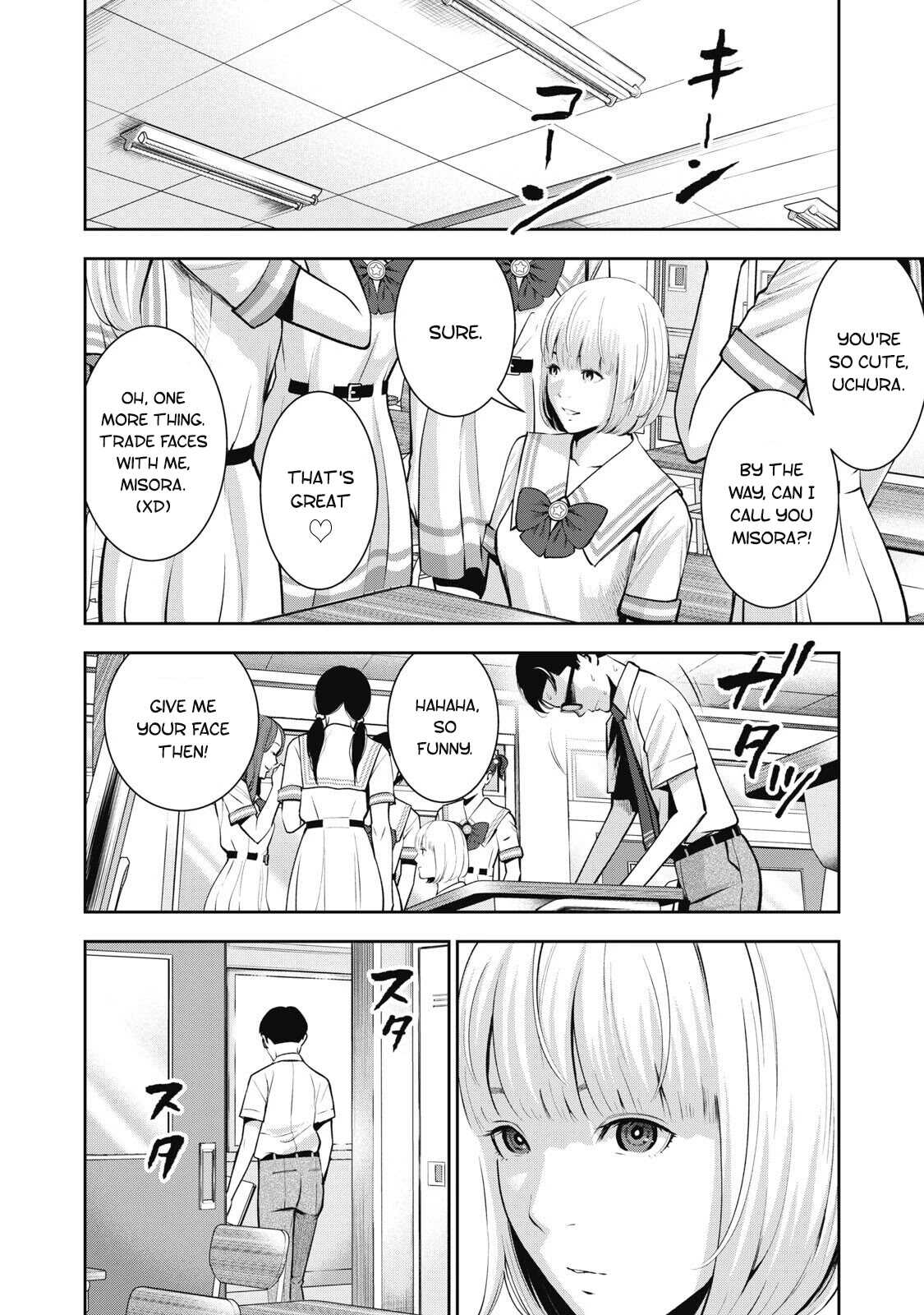 AKAI RINGO Ch. 3 page 7 full
