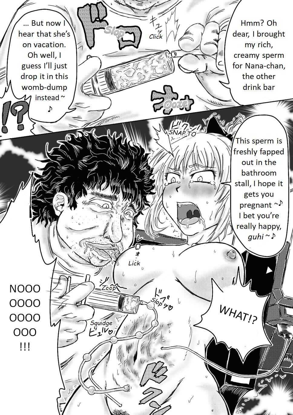 Human Drink Bar Ichika page 10 full