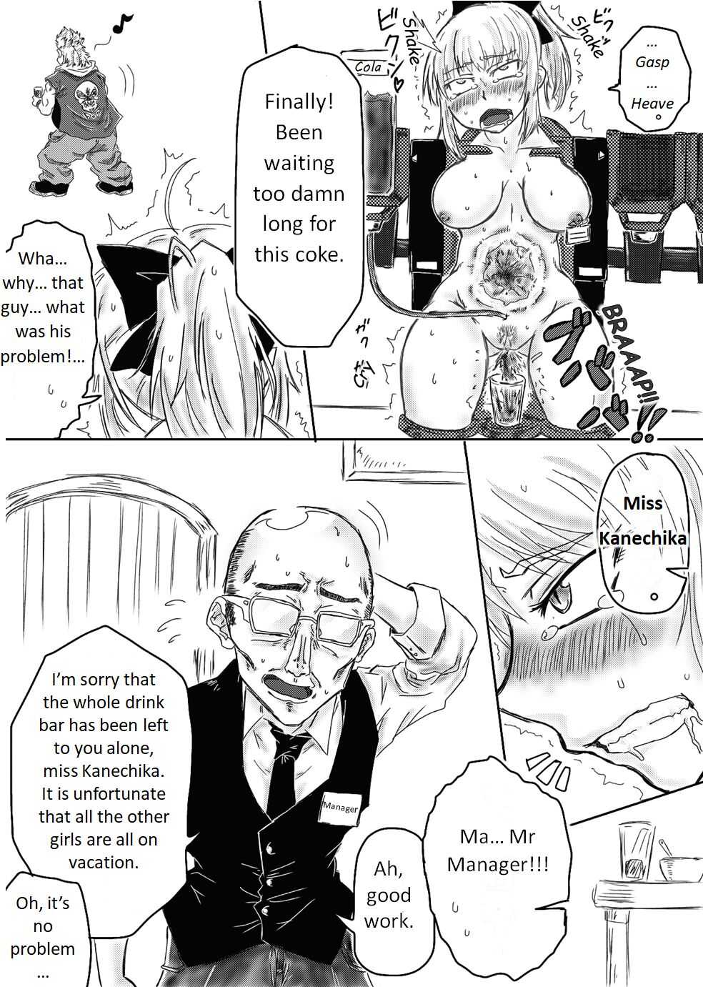 Human Drink Bar Ichika page 5 full