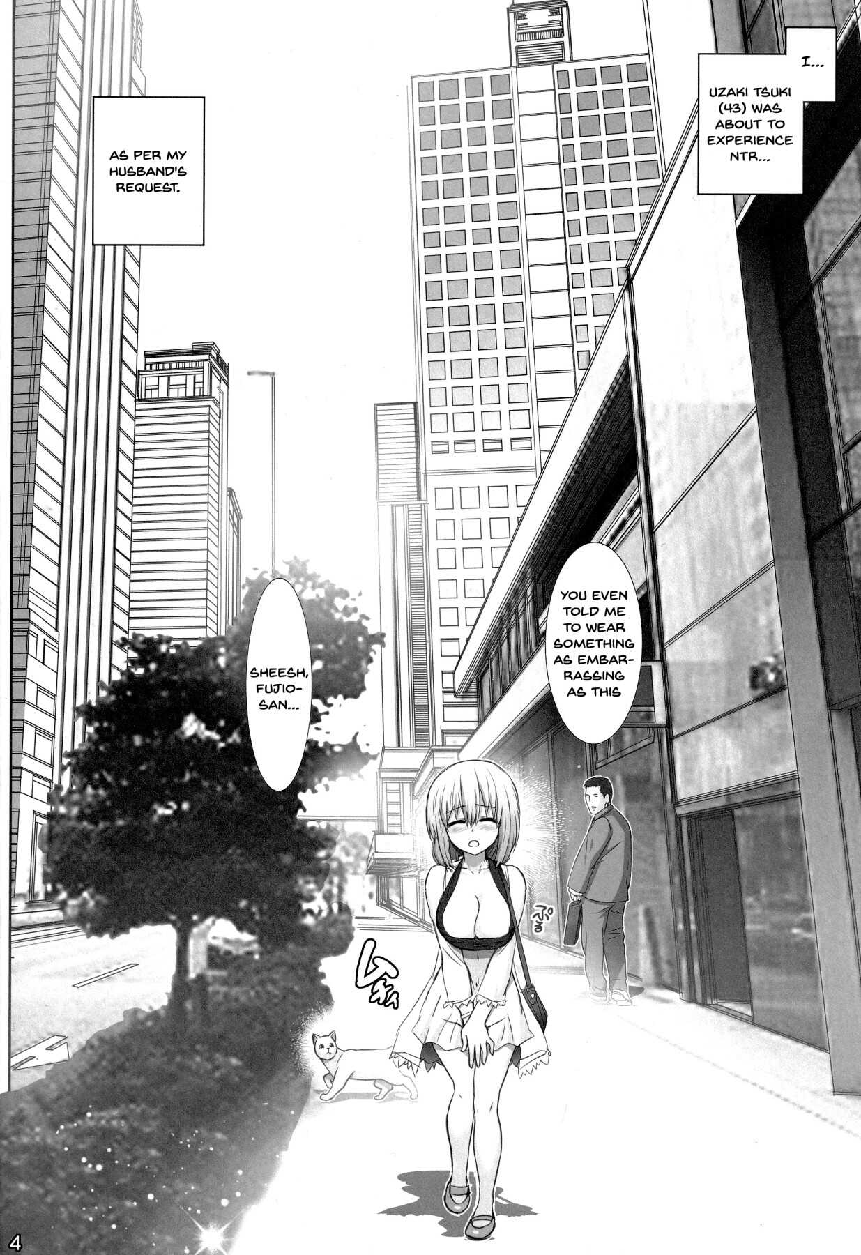 Uzaki Mama wa NTR Retai! | Mama Uzaki Wants to do NTR! page 3 full