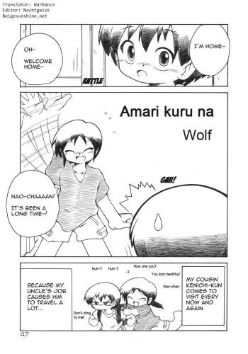 Amari Kuruna - Don‘t come around too much cover