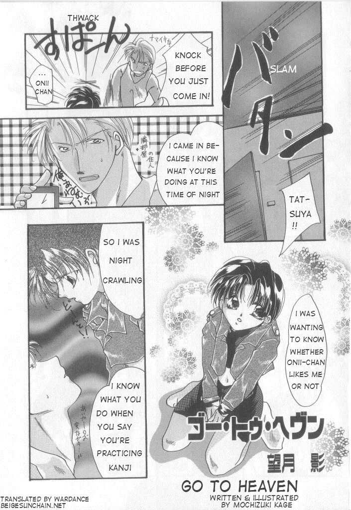 Go To Heaven page 1 full