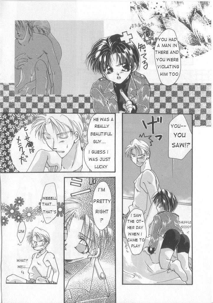 Go To Heaven page 2 full