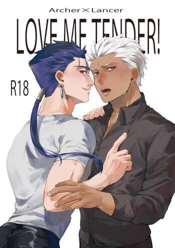 LOVE ME TENDER! cover