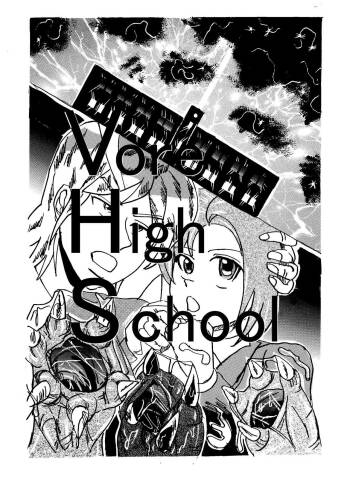 Vore High School cover