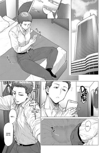Tonikaku Midara na Hitozuma Goudou Ch. 2    =White Symphony= cover