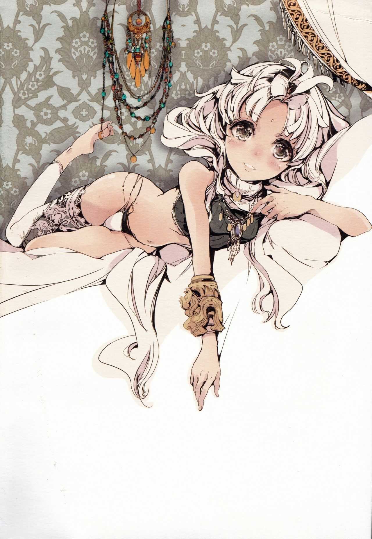 Lamp Majin ni Negau Koto - When You Wish Lamp page 3 full