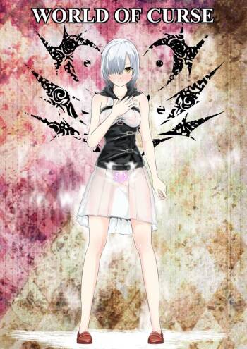 WORLD OF CURSE 01 cover