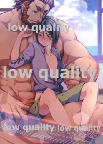 Natsuiro Complex cover