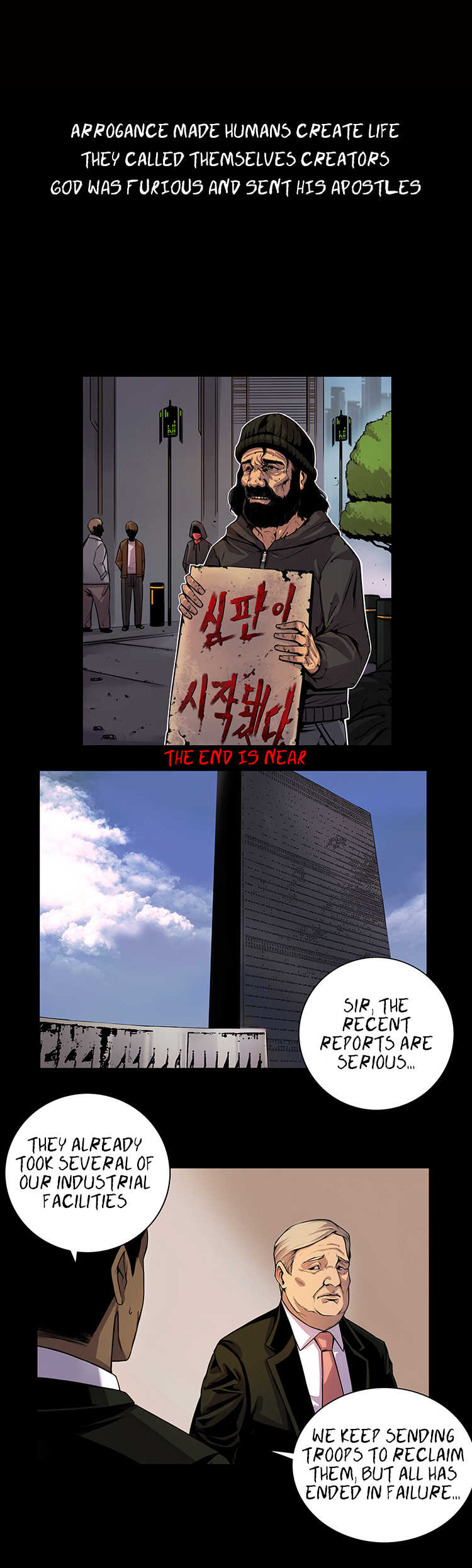 Official Last Origin Chapters 1-5 ENG page 2 full