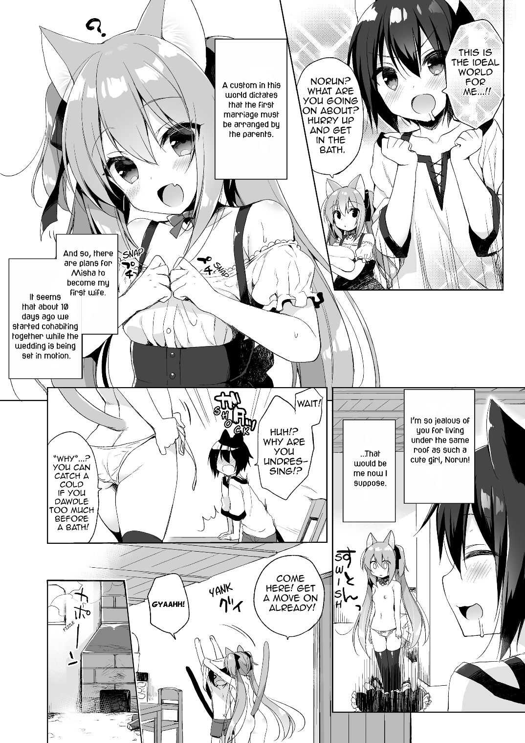 Boku no Risou no Isekai Seikatsu 1 | My Ideal Life in Another World 1 page 8 full