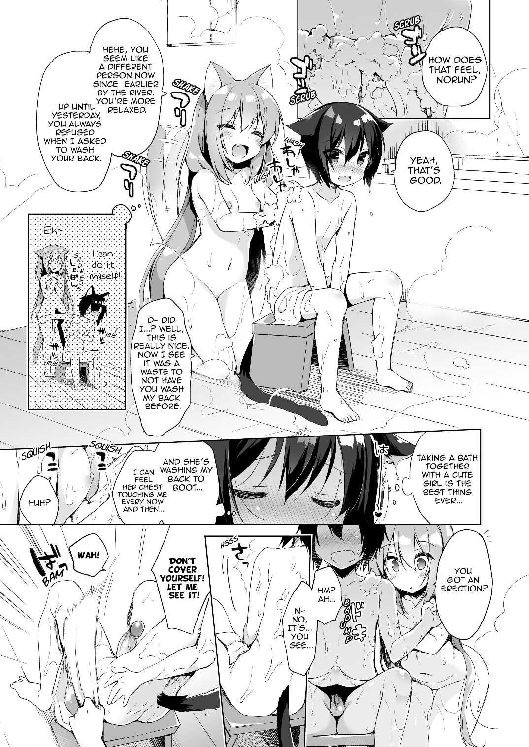 Boku no Risou no Isekai Seikatsu 1 | My Ideal Life in Another World 1 page 9 full