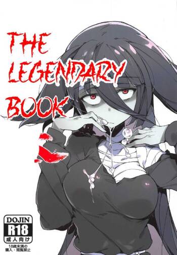 Densetsu no Hon | The Legendary Book cover