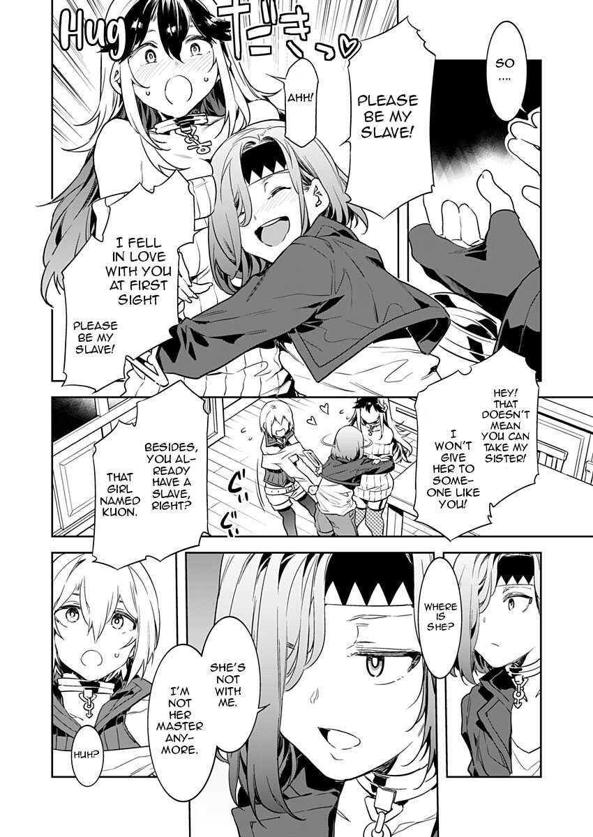 Mizuryu Kei LUVSLAVE 2 English page 6 full