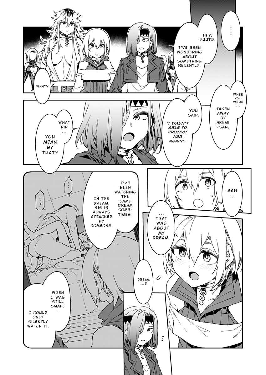 Luvslave Ch. 6 English page 4 full