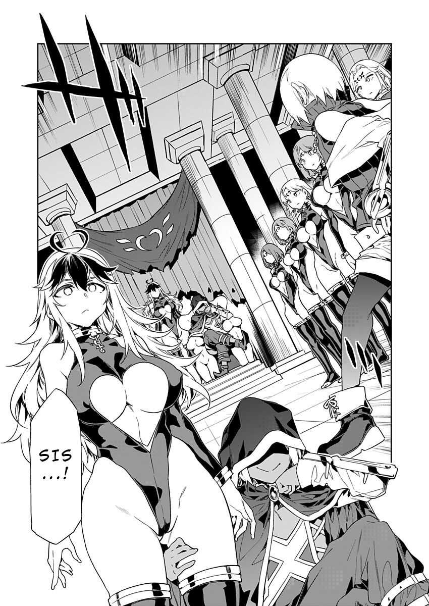 Luvslave Ch. 6 English page 7 full
