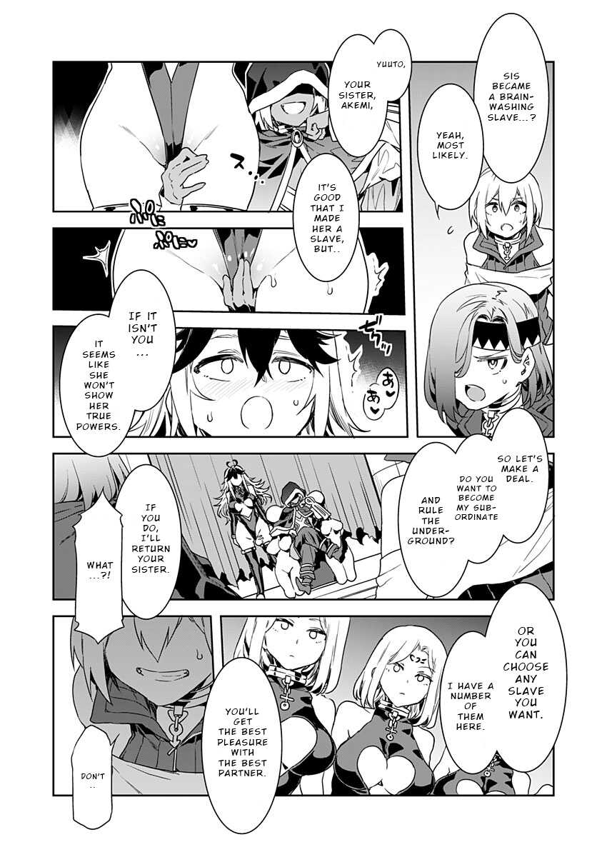 Luvslave Ch. 6 English page 8 full