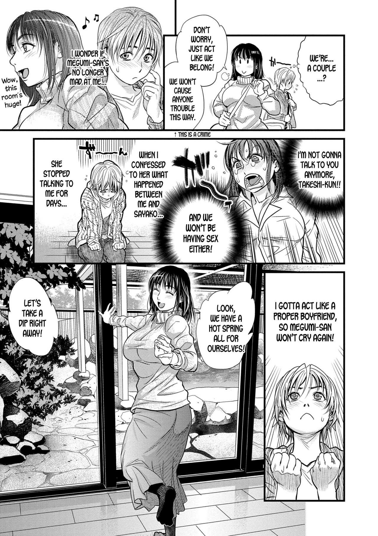 Boku to Itoko no Onee-san to  Together With My Older Cousin Ch.3 page 2 full