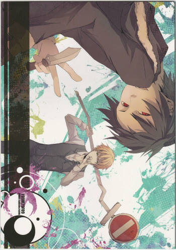 Y09M25F09 - Durarara doujinshi  Japanese cover