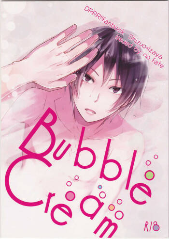 Bubble Cream - Durarara doujinshi  Japanese cover