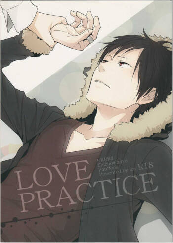 Love Practice - Durarara doujinshi  Japanese cover