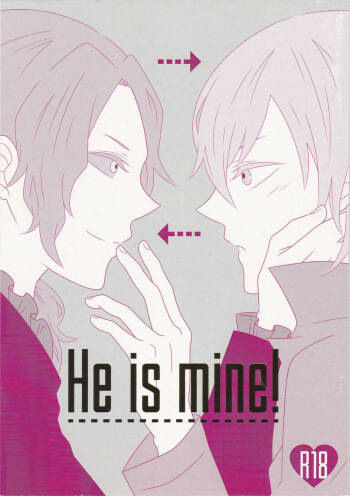 He is mine! - Baccano doujinshi  Japanese cover