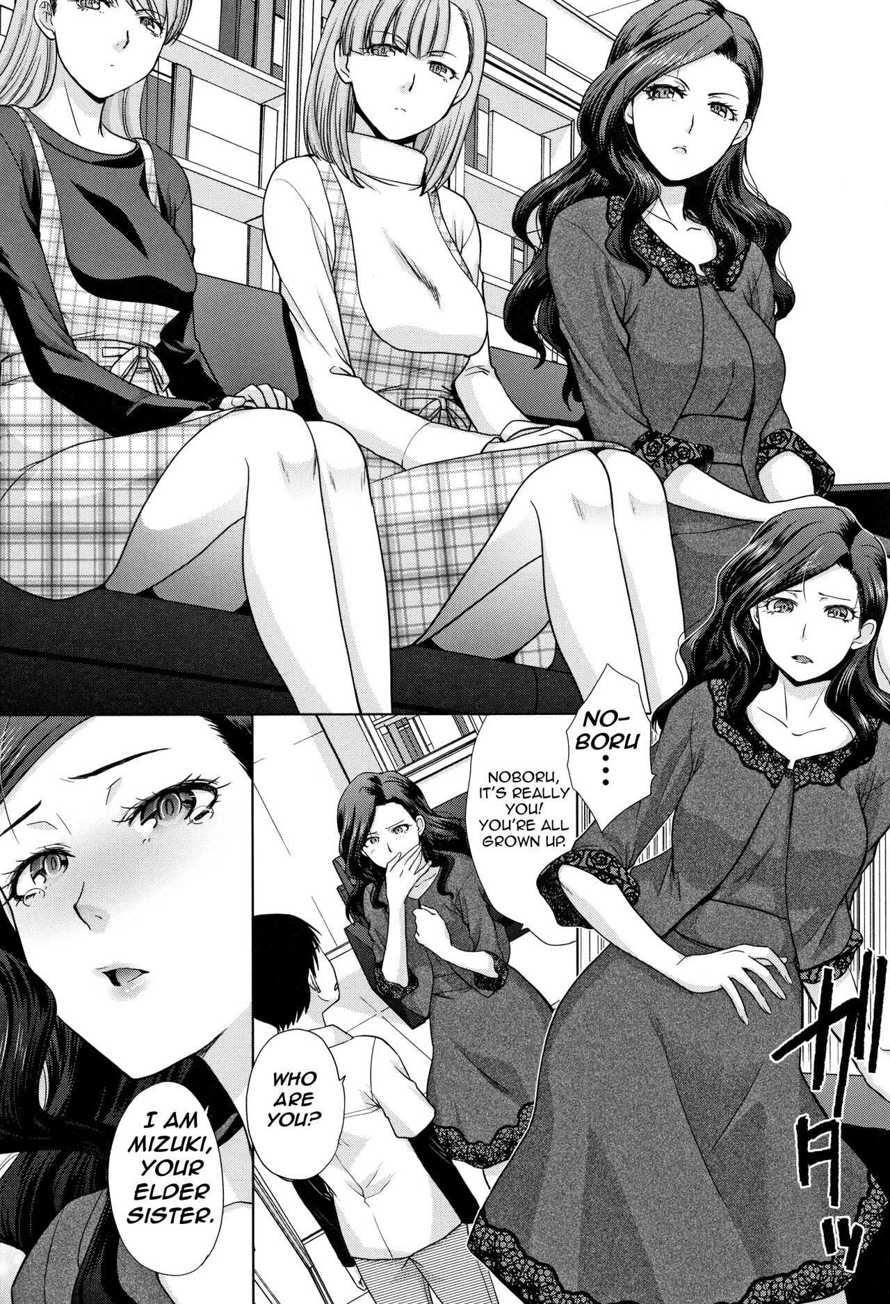 Ane to Kurasu | Living with Elder Sister page 2 full