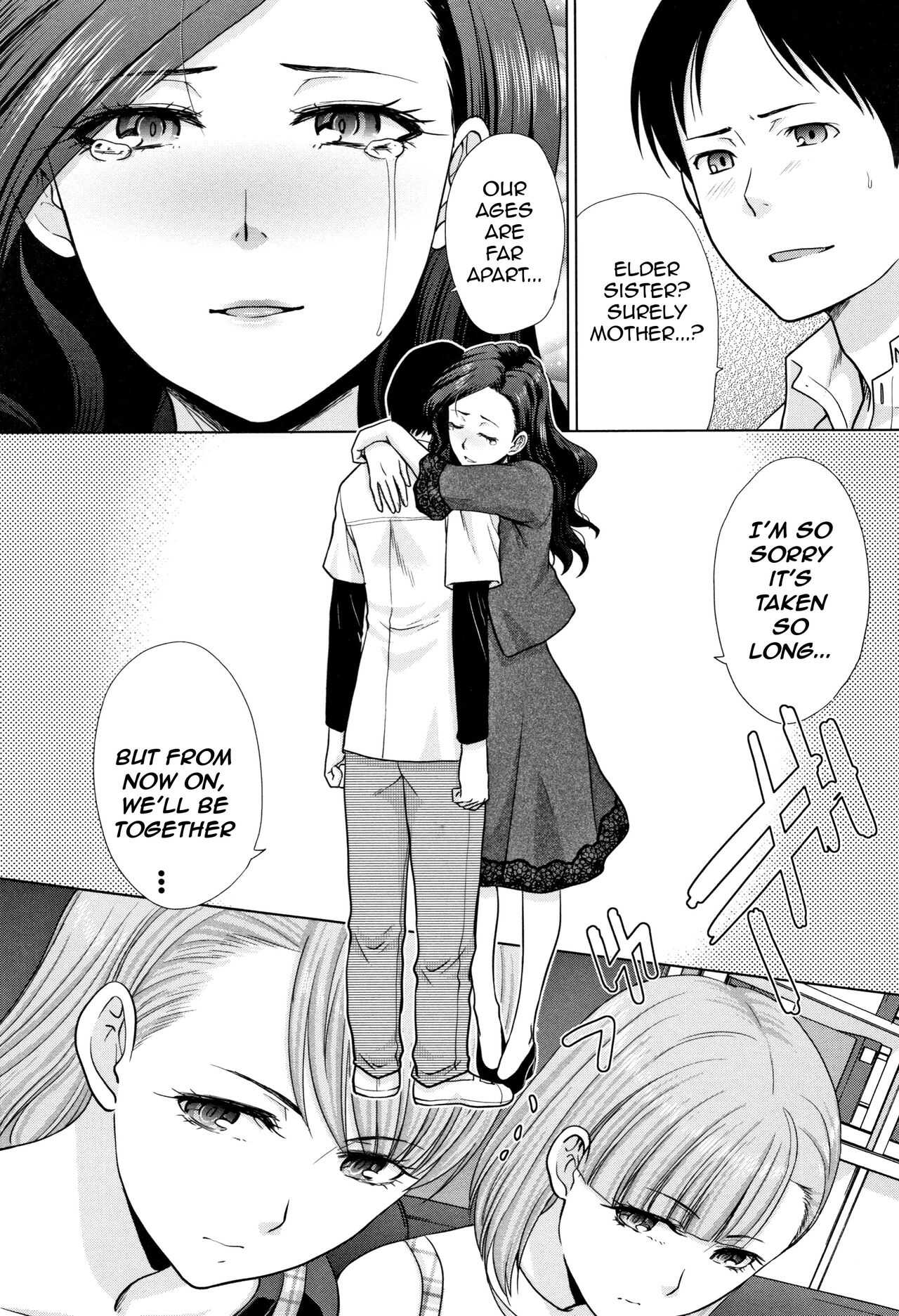Ane to Kurasu | Living with Elder Sister page 3 full