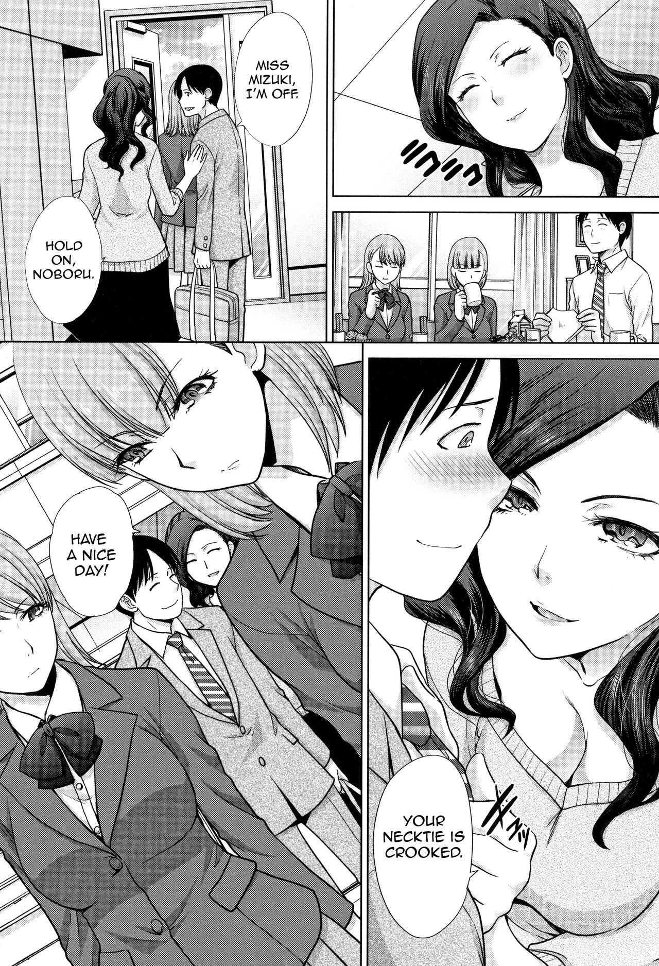 Ane to Kurasu | Living with Elder Sister page 6 full
