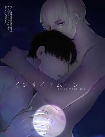 Inside Moon cover