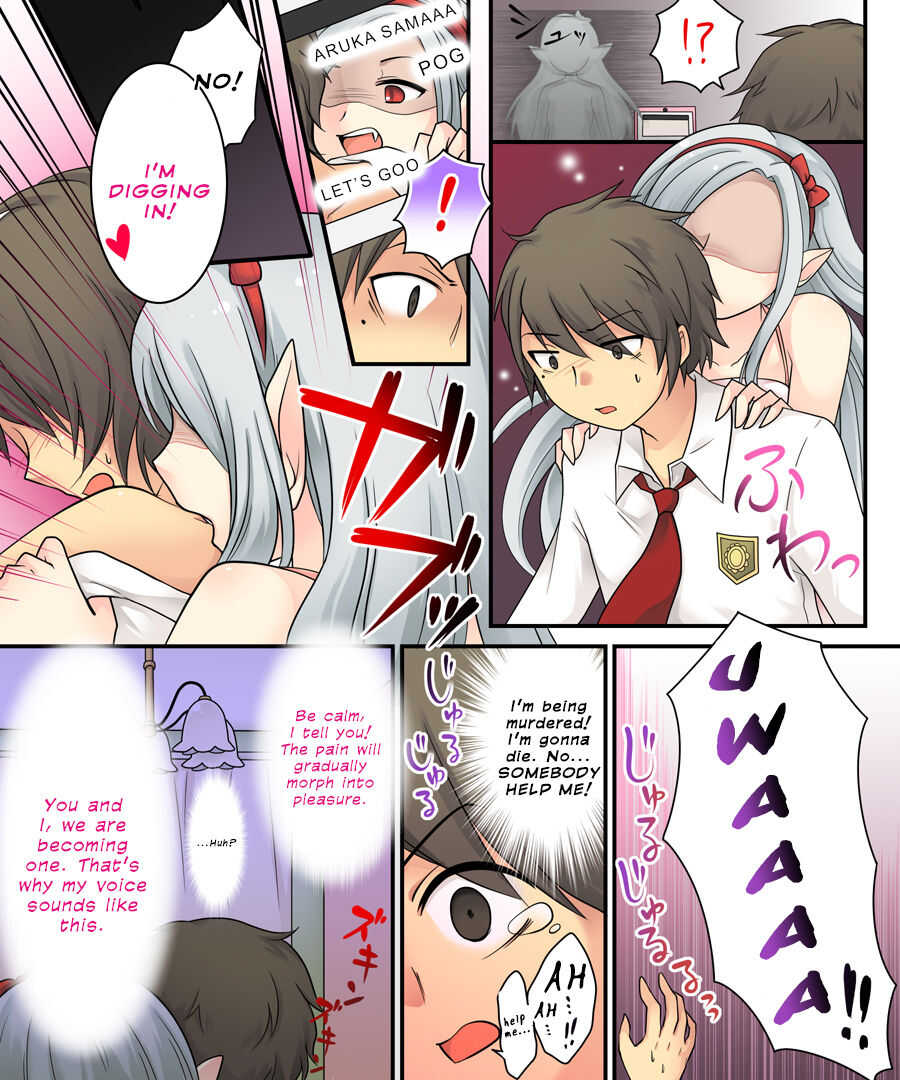 Karui Kimochi de Keijiban o Arashite Itara Kyuuketsuki no Imouto Kenzoku  | The story of becoming the vampire princess' little sister underling because you spammed the imageboards. page 9 full