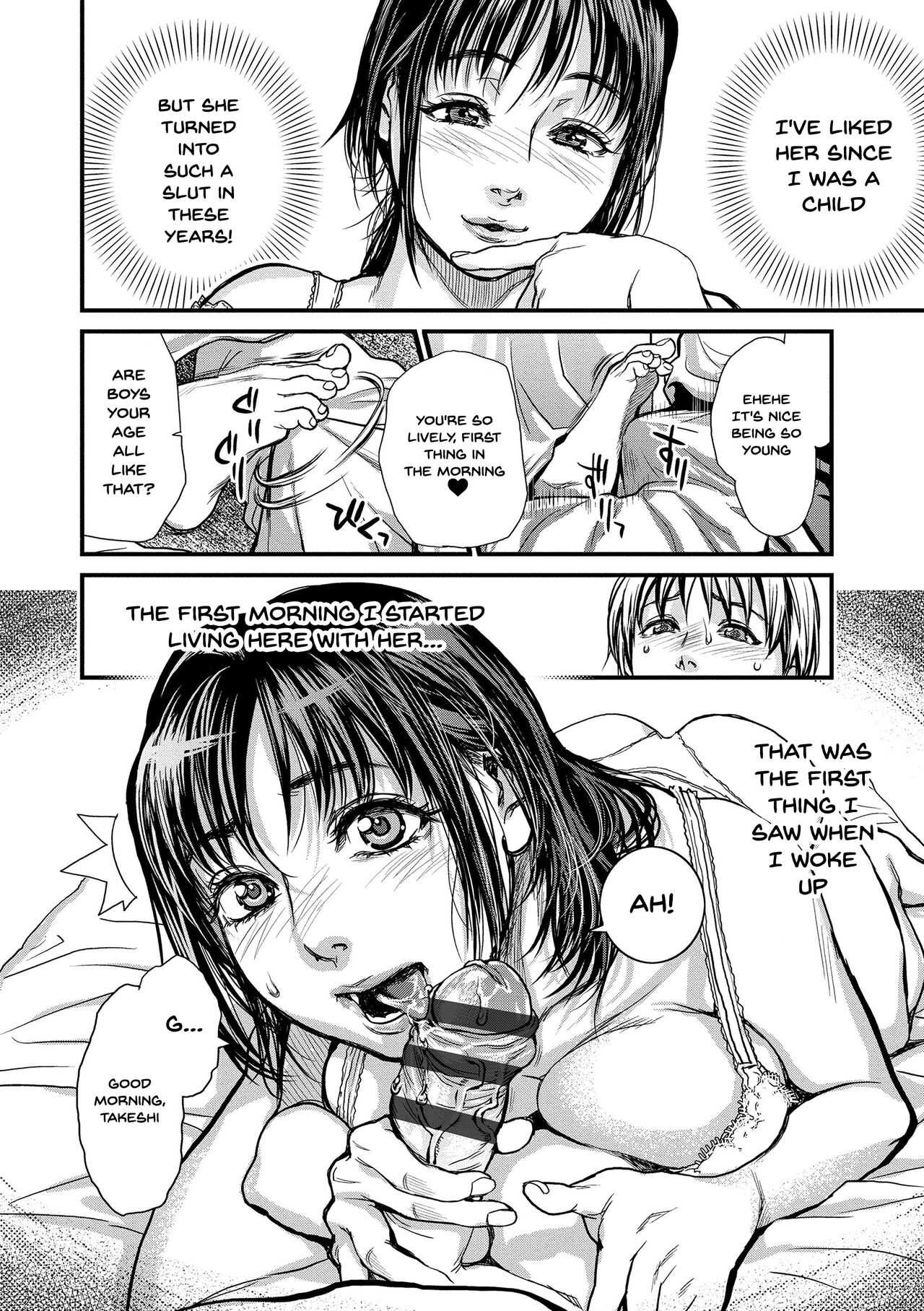 Boku to Itoko no Onee-san to | Together With My Older Cousin Ch.1-3 page 5 full
