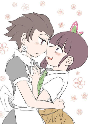 TanKana Gakuen Manga cover