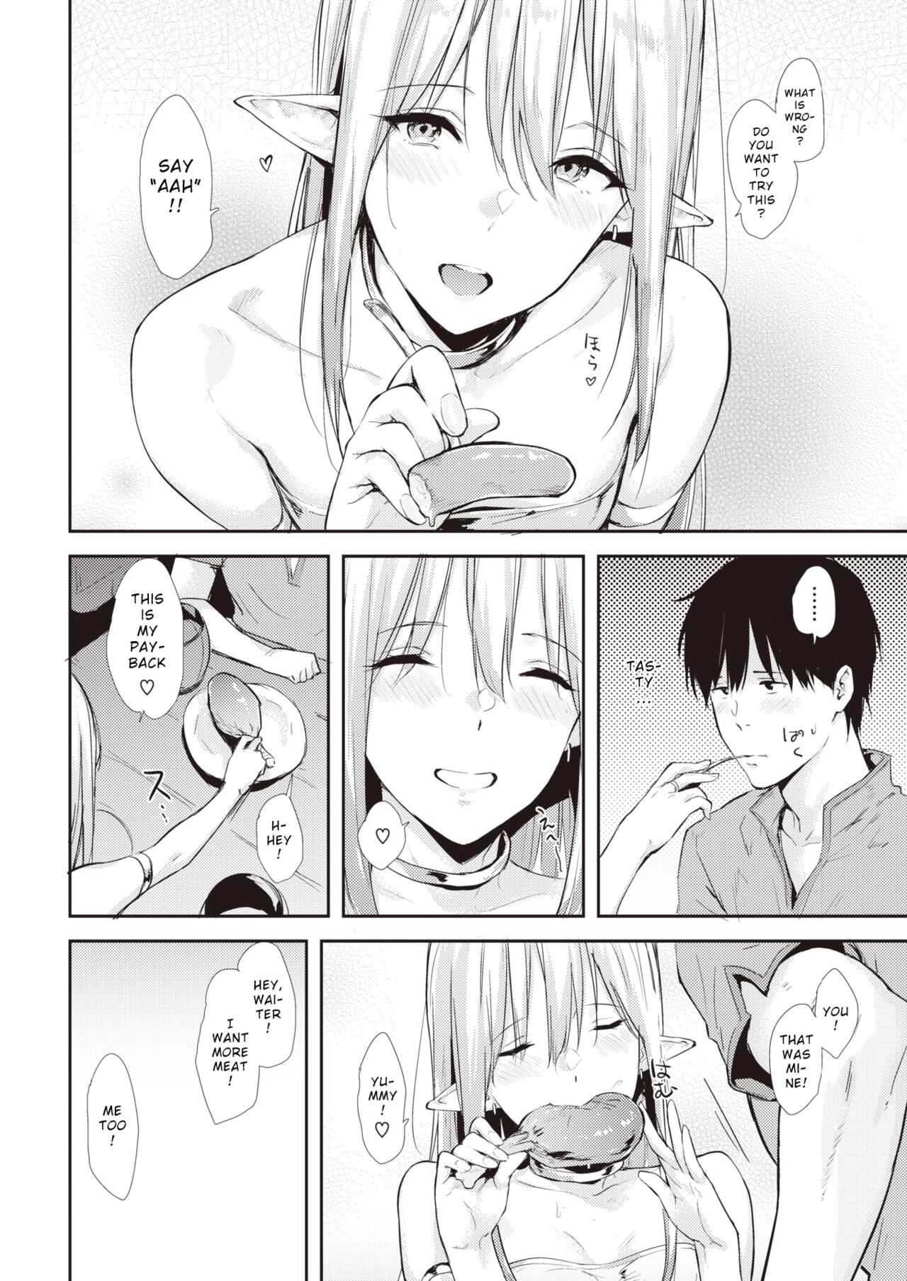 After Quest page 4 full