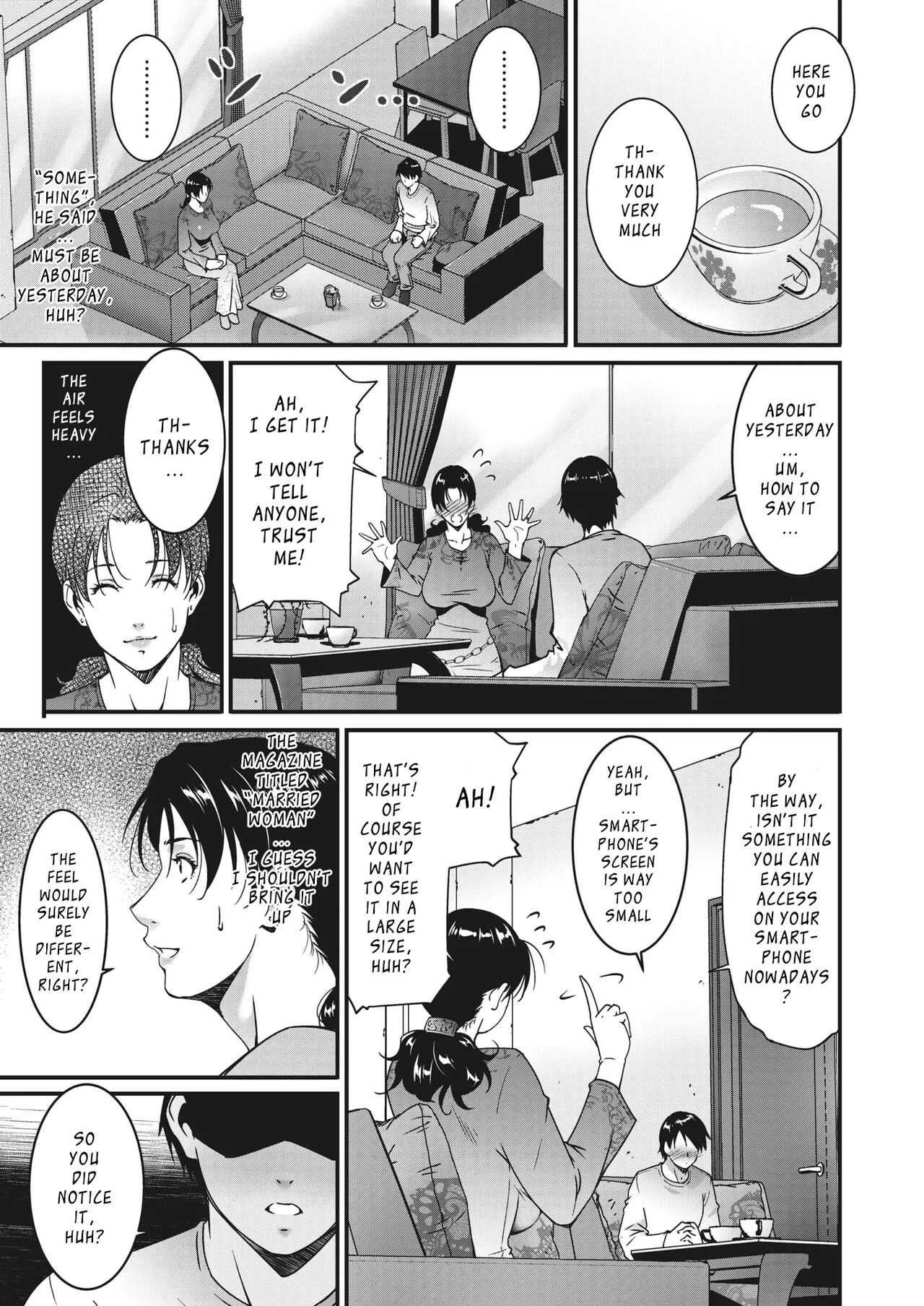 Jukubo no Enjou | The Allure of Mature Women page 3 full