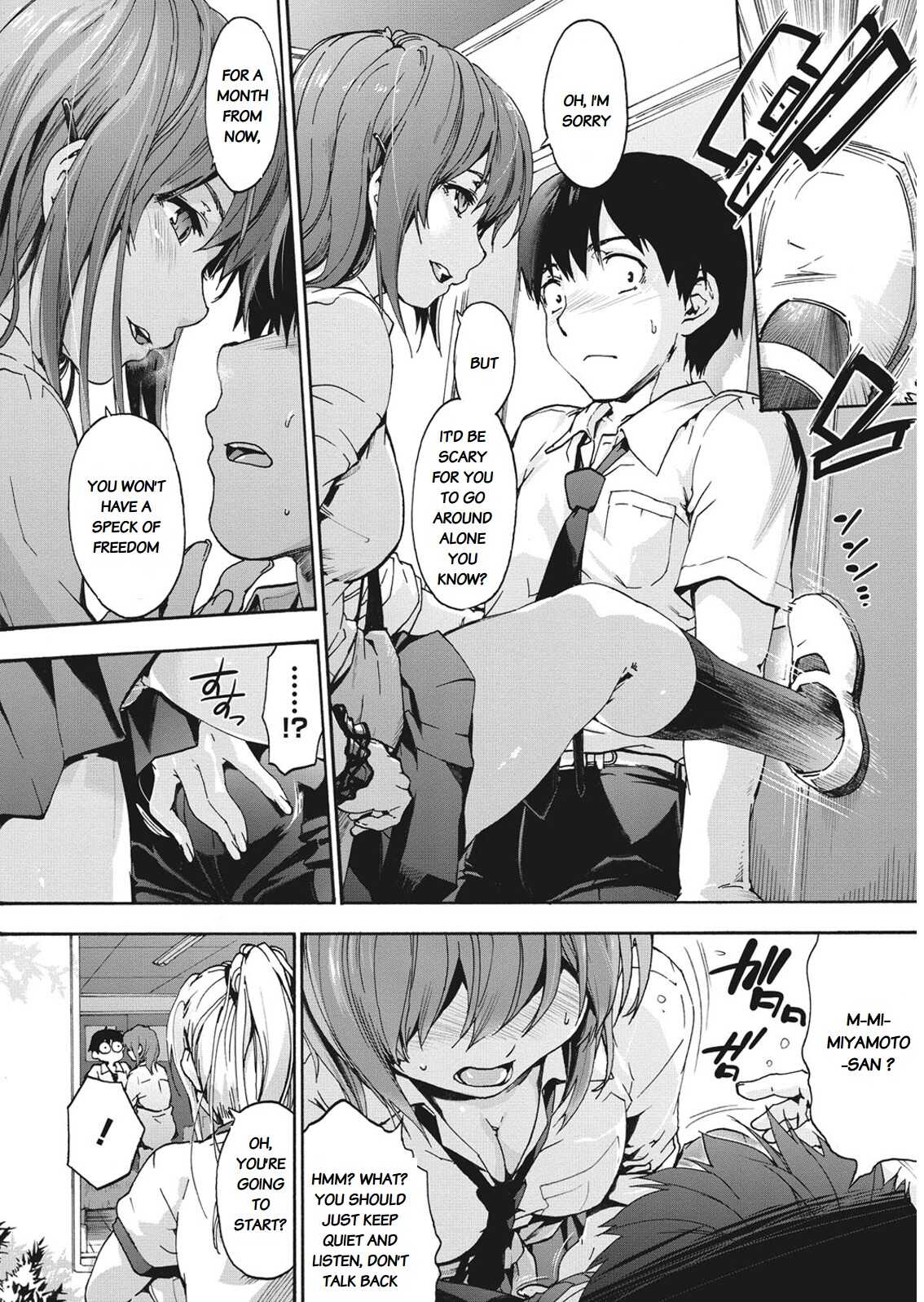 Harem Spiral Ch. 1 page 8 full