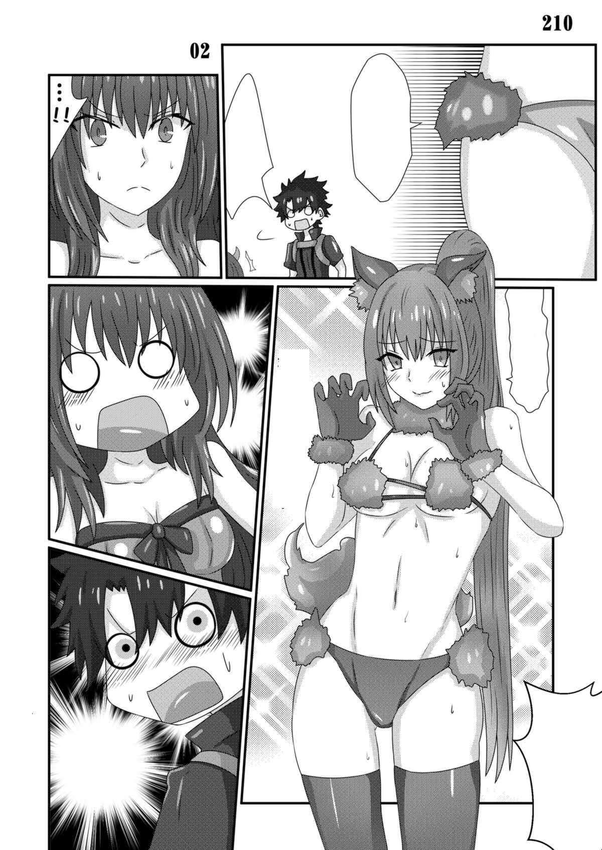 Scathach no Halloween page 2 full