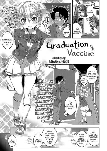 Sotsugyou Vaccine | Graduation Vaccine cover
