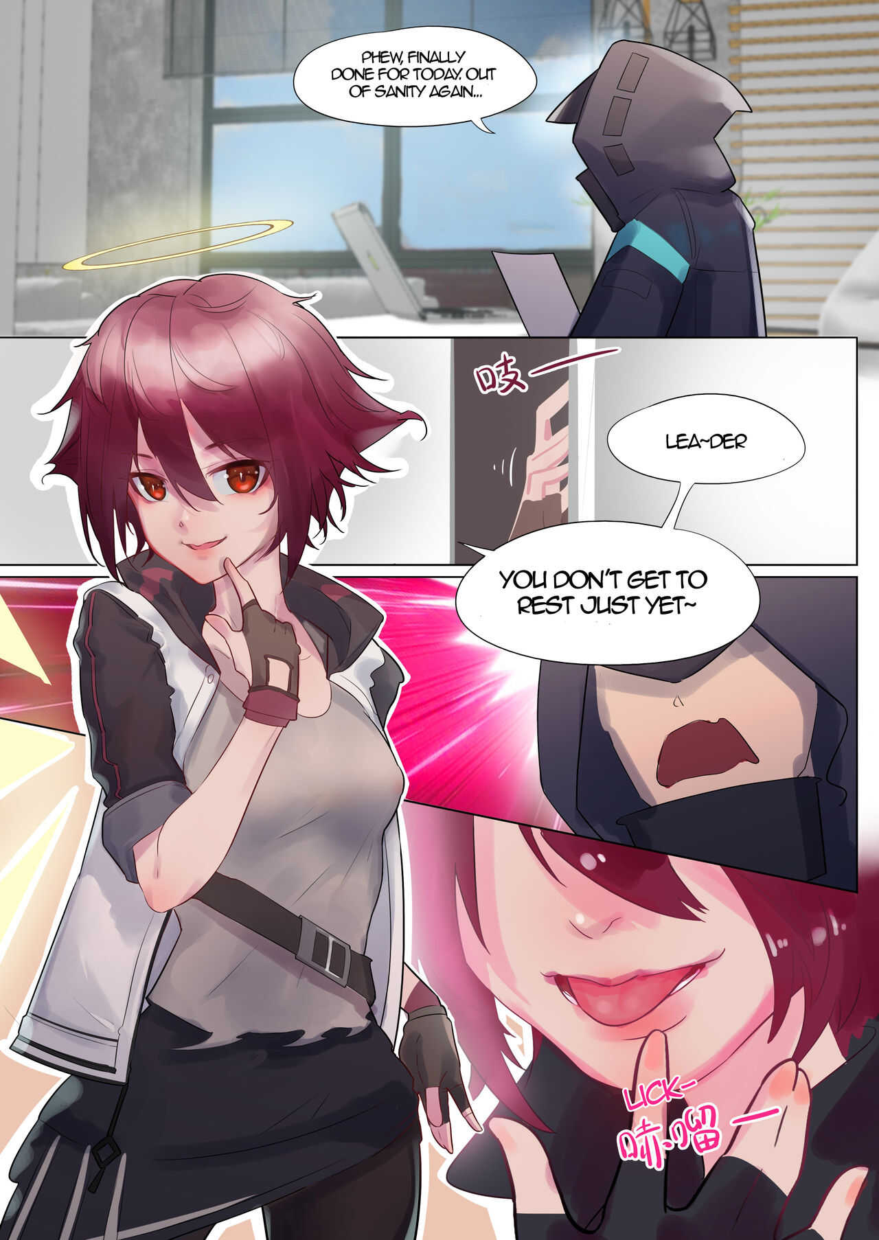 FALL OUT ANGEL - 狸花仙 page 7 full