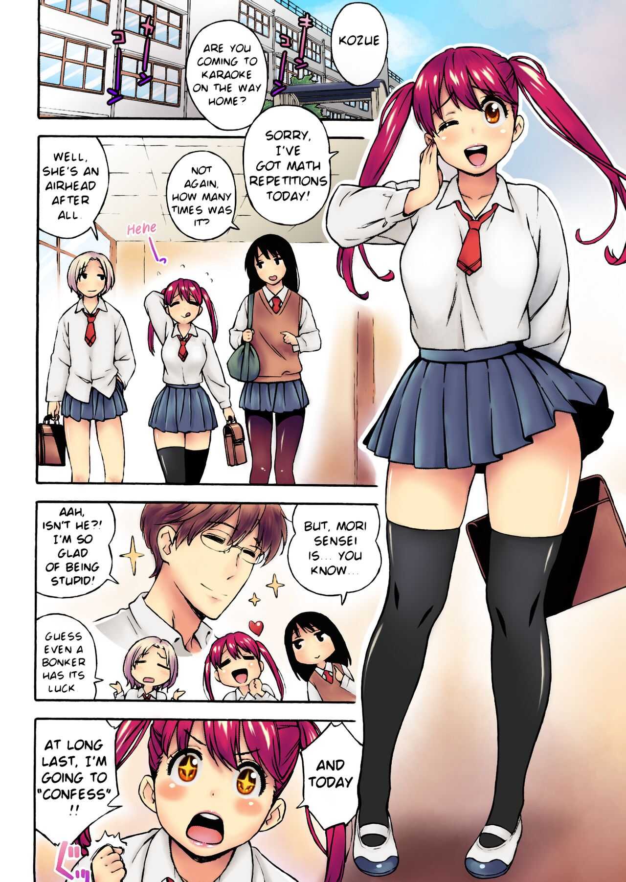 Extra Virgin Break page 2 full