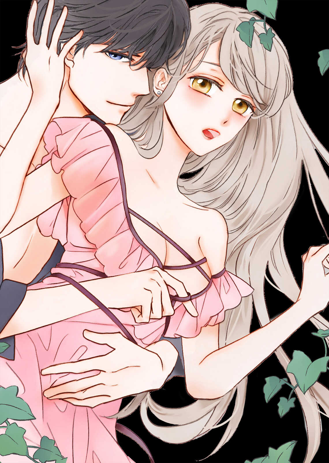 Konya Hashitanai Kimi o Daku. Ch. 1-3 page 4 full