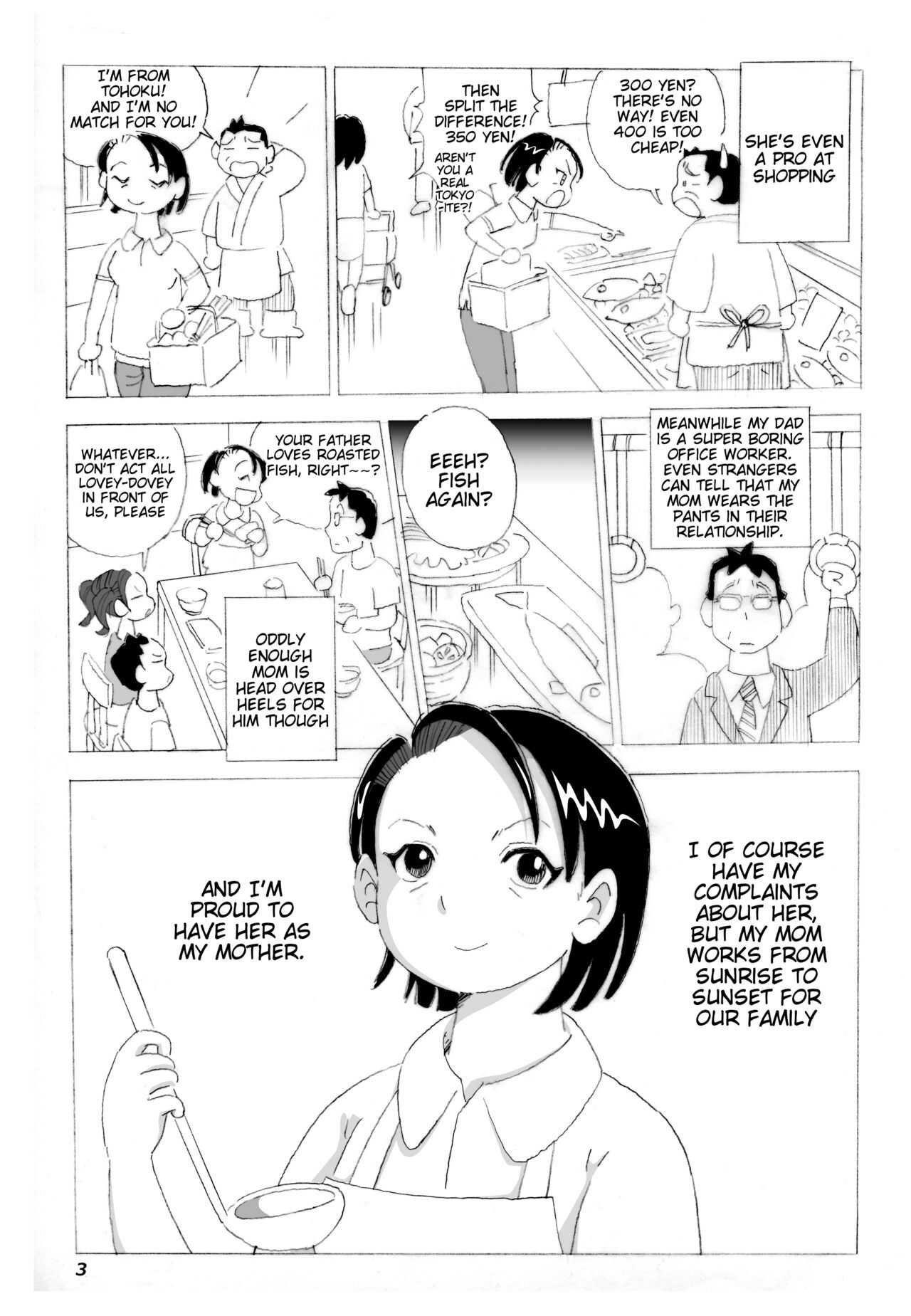 Kaasan to Yankee Bouzu page 4 full