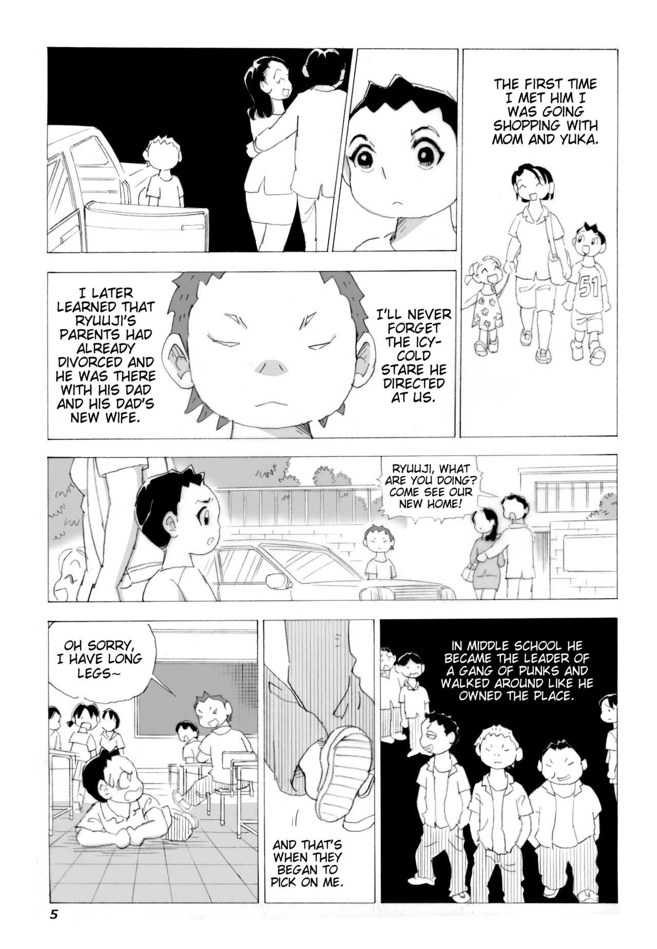 Kaasan to Yankee Bouzu page 6 full