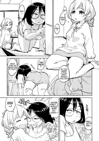 Chinko ga Haetara Dou suru ka? Kinjo no Onee-san Hen | What Would You Do If You Grew a Dick? Neighborhood Onee-san Chapter cover