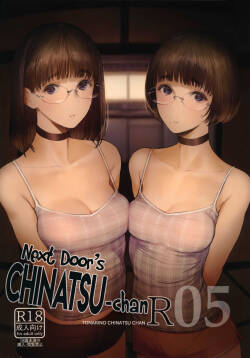 Tonari no Chinatsu-chan R 05 | Next Door's Chinatsu-chan R 05