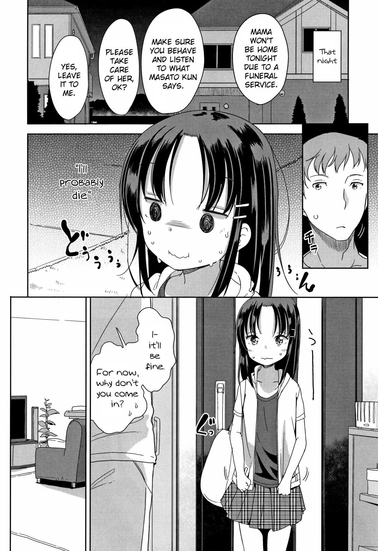 Fall in Love! page 4 full