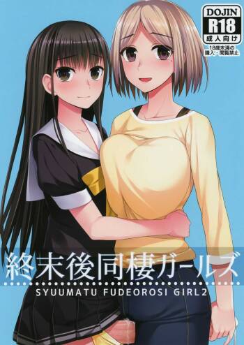 Shuumatsugo Dousei Girls | Post-Apocalyse Cohabitating Girls cover