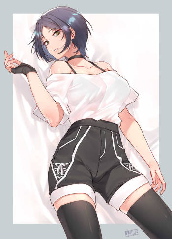 C96? cover