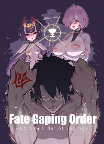 Fate Gaping Order  - Work by Elder of Gaping - cover